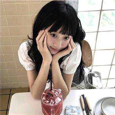 给我一口嫁